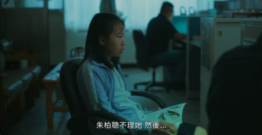又一个天才女演员，火出了圈614 / 作者:该做的事情 / 帖子ID:315265