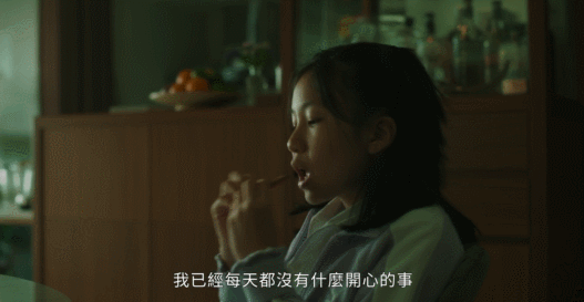 又一个天才女演员，火出了圈343 / 作者:该做的事情 / 帖子ID:315265