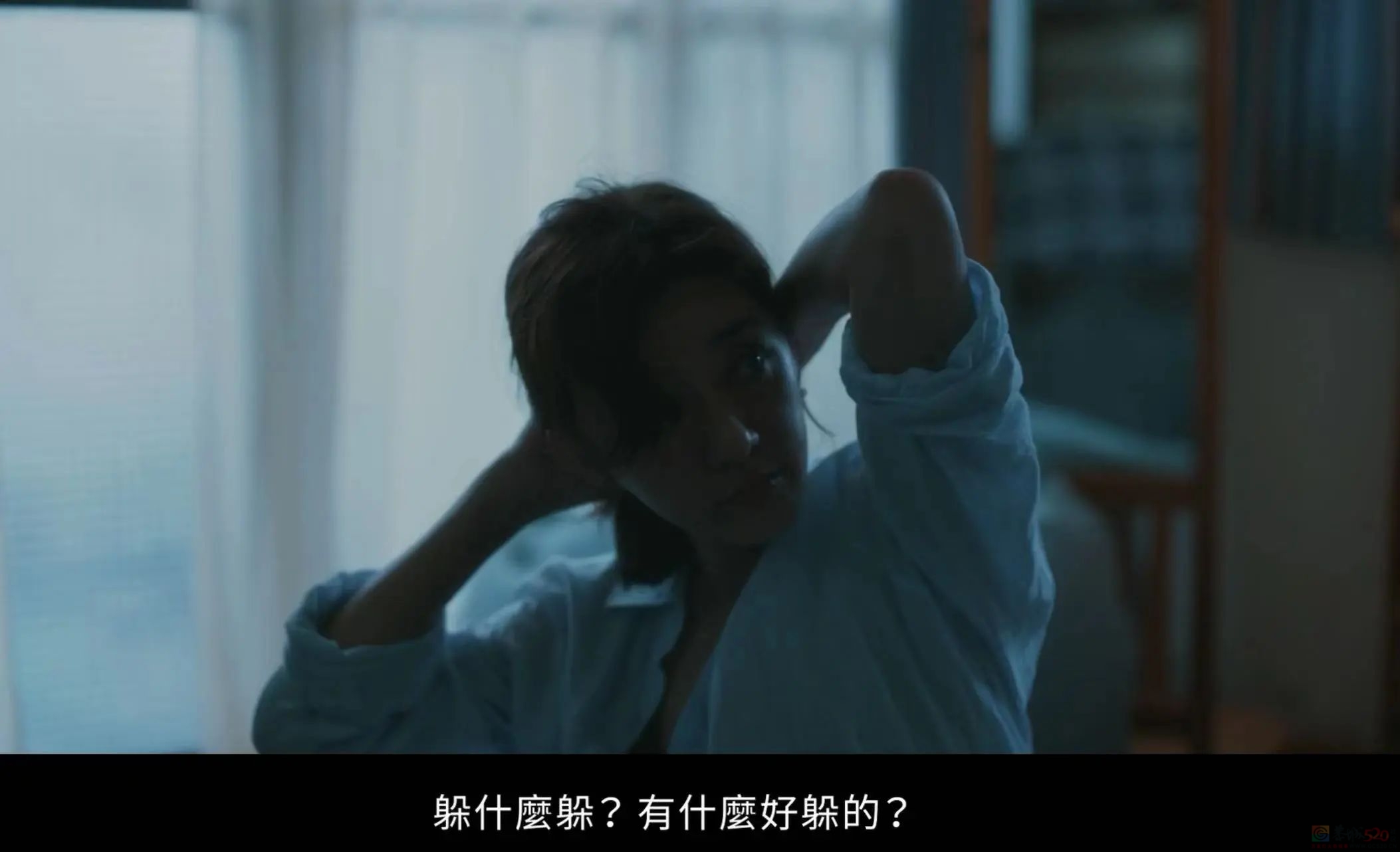 又一个天才女演员，火出了圈893 / 作者:该做的事情 / 帖子ID:315265