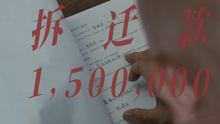 范伟周冬雨，这次很可惜394 / 作者:该做的事情 / 帖子ID:315297