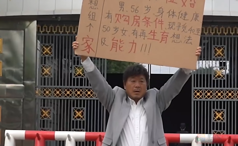 范伟周冬雨，这次很可惜499 / 作者:该做的事情 / 帖子ID:315297