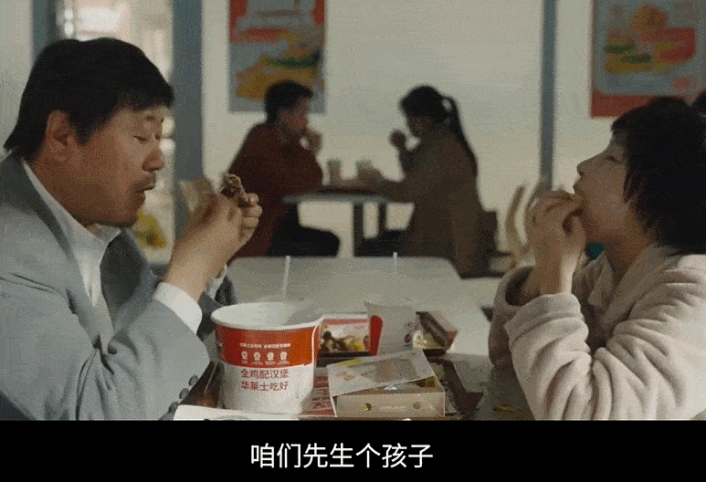 范伟周冬雨，这次很可惜552 / 作者:该做的事情 / 帖子ID:315297