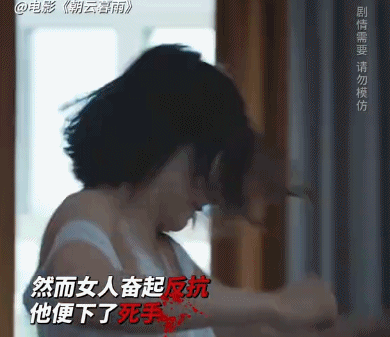范伟周冬雨，这次很可惜629 / 作者:该做的事情 / 帖子ID:315297