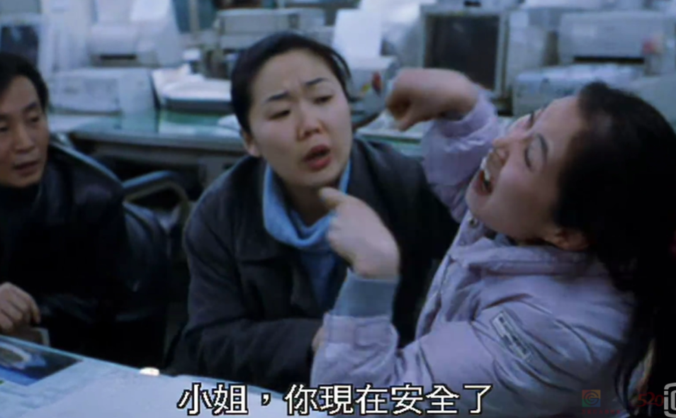 范伟周冬雨，这次很可惜778 / 作者:该做的事情 / 帖子ID:315297