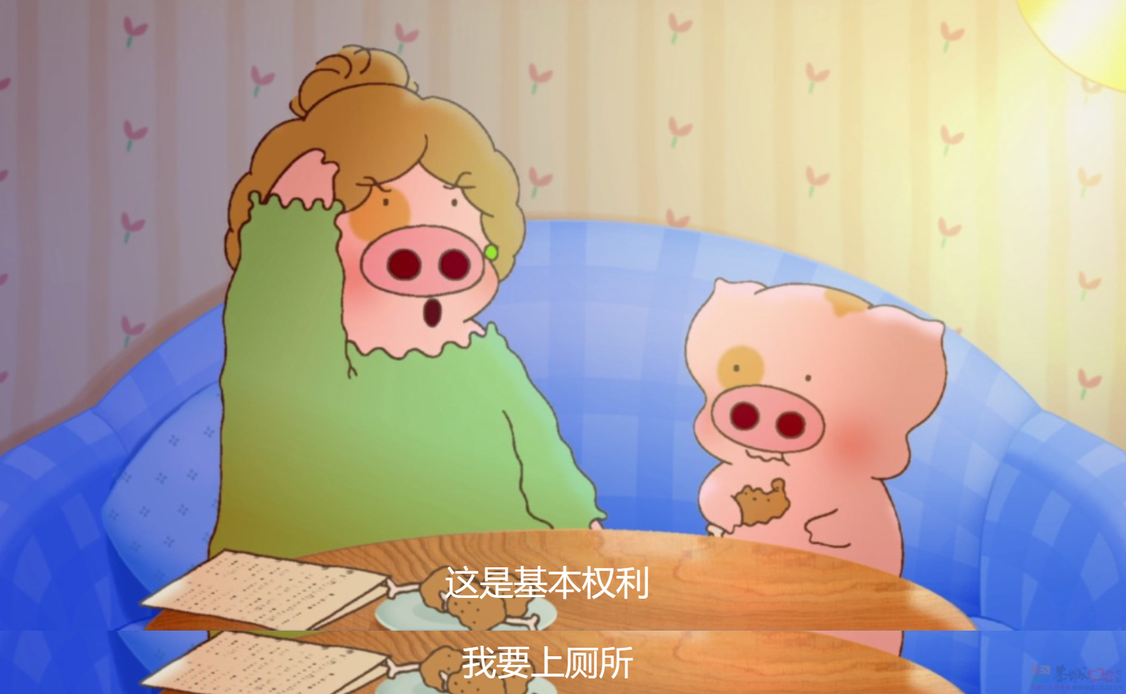 “蹲在露天旱厕和羊面对面”，去今年最爆景区的人膀胱快炸了798 / 作者:儿时的回忆 / 帖子ID:315346