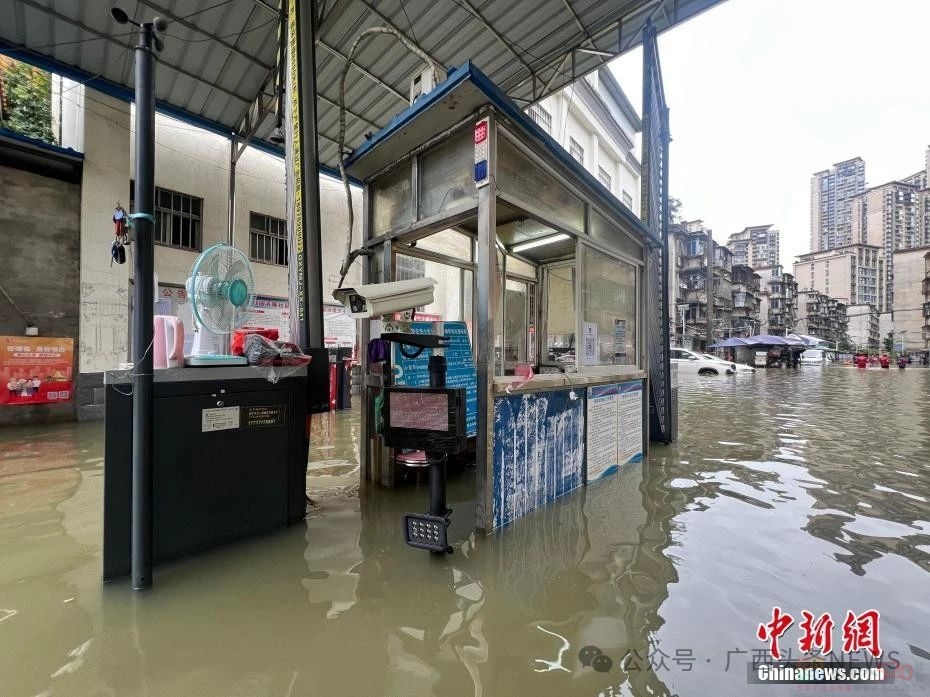 1号台风+“龙舟水”发威！广西多地大到暴雨、大暴雨574 / 作者:尹以为荣 / 帖子ID:315364