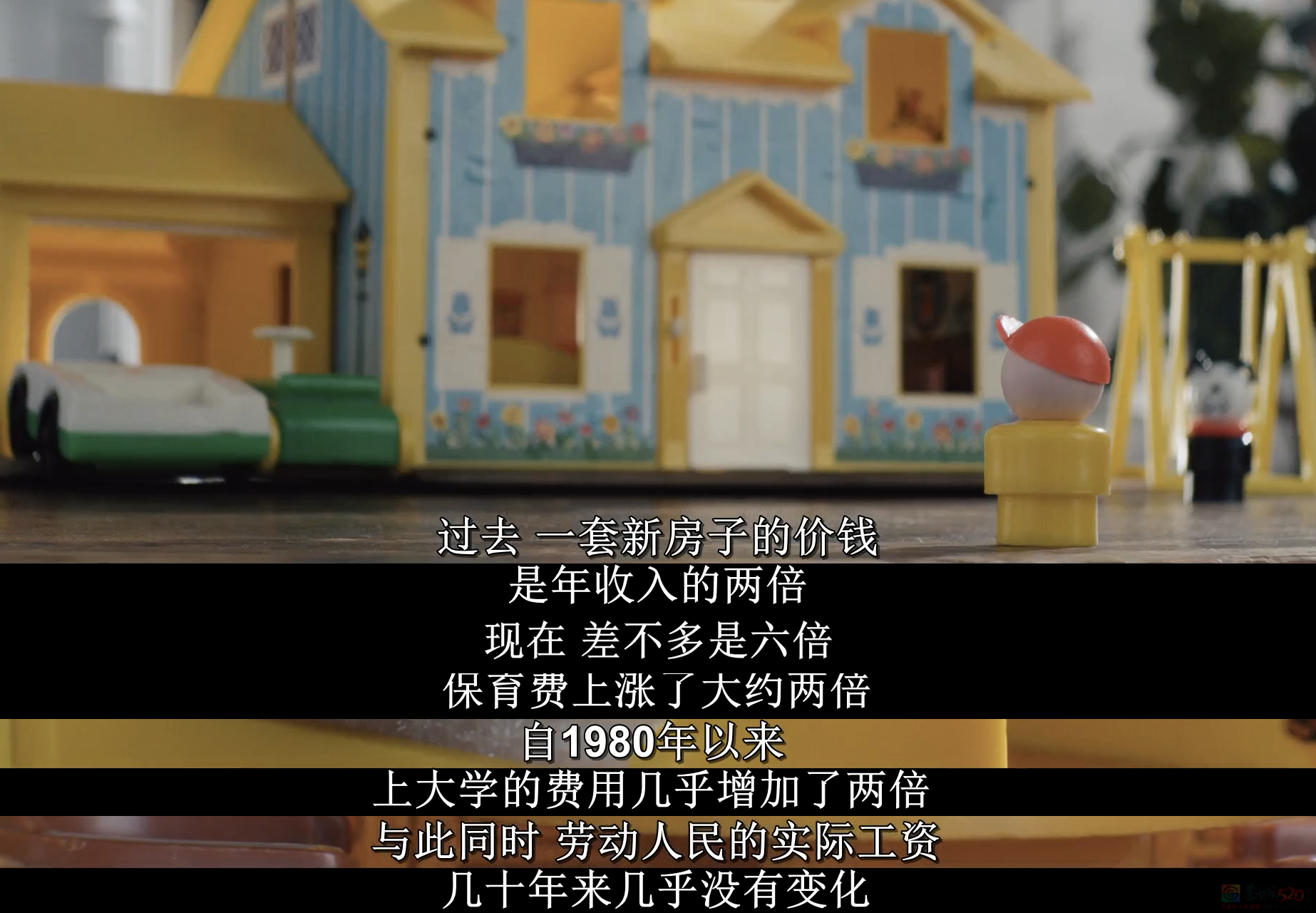 资本入场，总统出镜，这种片内娱永远拍不出来726 / 作者:该做的事情 / 帖子ID:315416