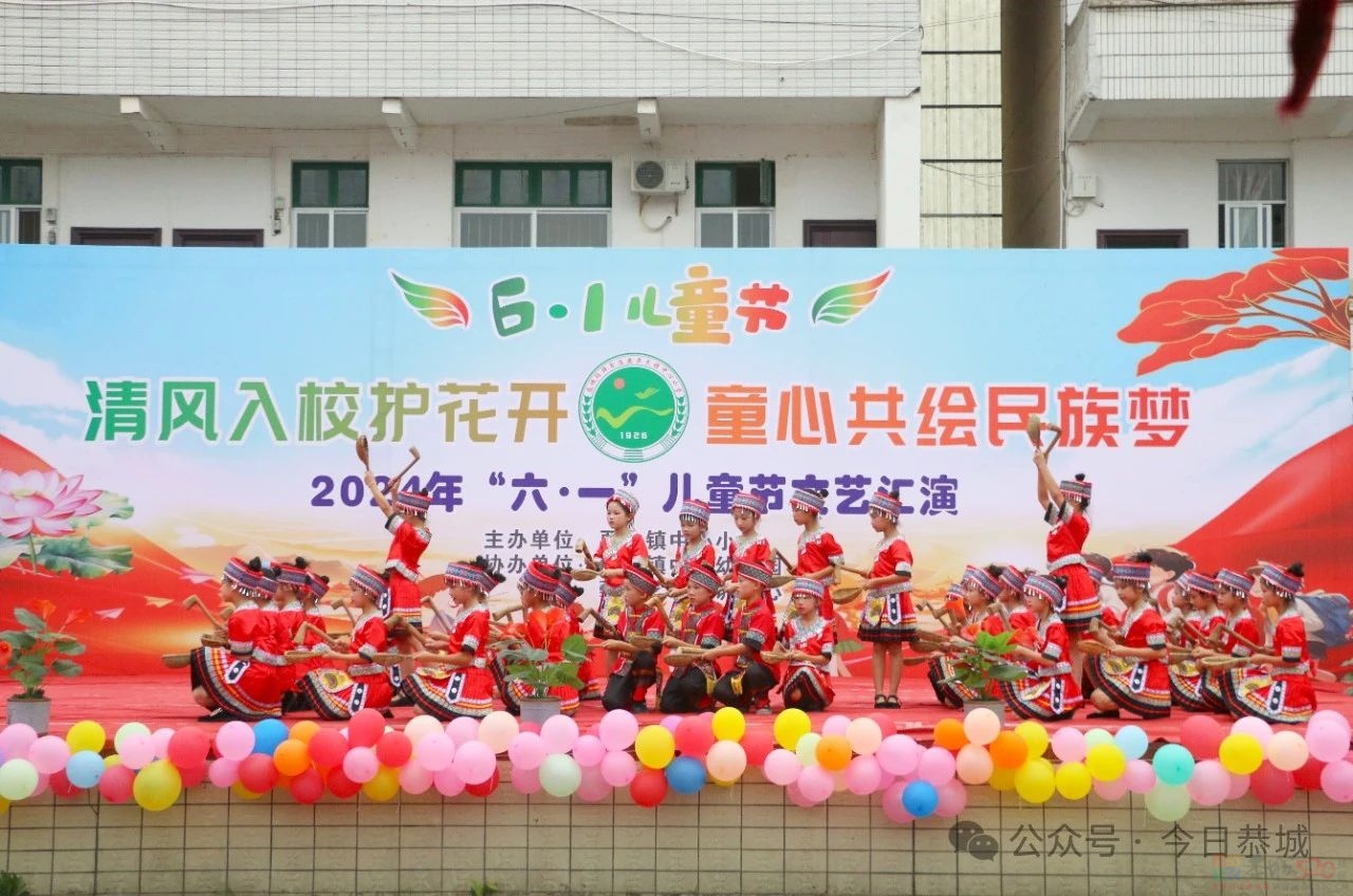 真情暖童心 关怀护成长，多彩活动欢庆六一291 / 作者:论坛小编01 / 帖子ID:315439