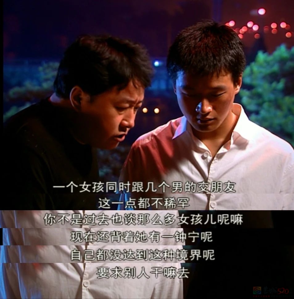 比《甄嬛传》早了8年，这才是国产真神剧555 / 作者:该做的事情 / 帖子ID:315482