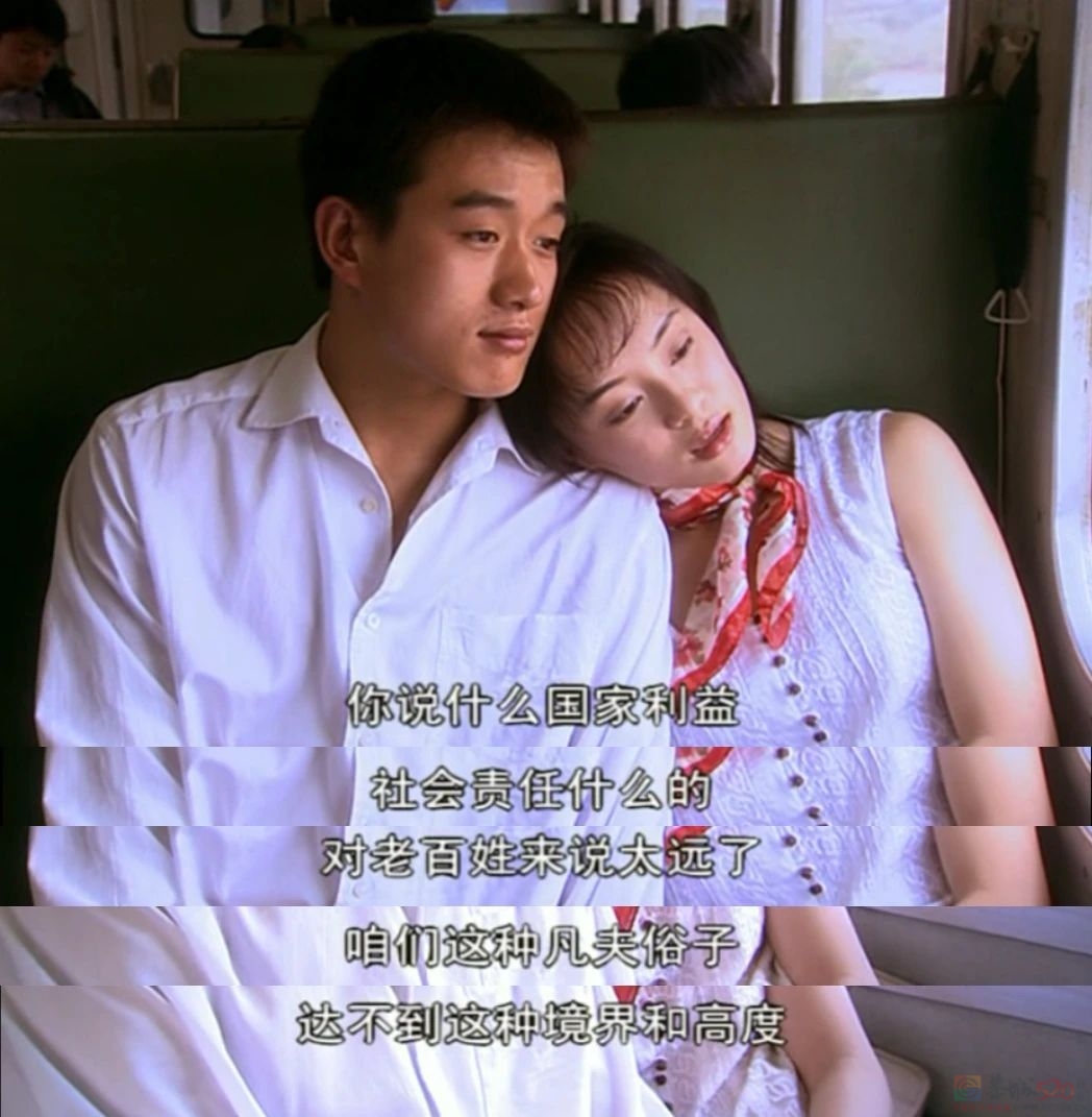 比《甄嬛传》早了8年，这才是国产真神剧55 / 作者:该做的事情 / 帖子ID:315482