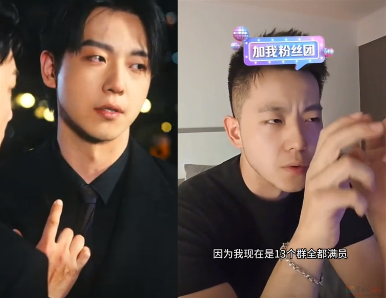 狂吹“降维打击”，结果高傲娱乐圈在这土味顶流面前输惨了205 / 作者:儿时的回忆 / 帖子ID:315533
