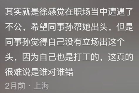狂吹“降维打击”，结果高傲娱乐圈在这土味顶流面前输惨了990 / 作者:儿时的回忆 / 帖子ID:315533