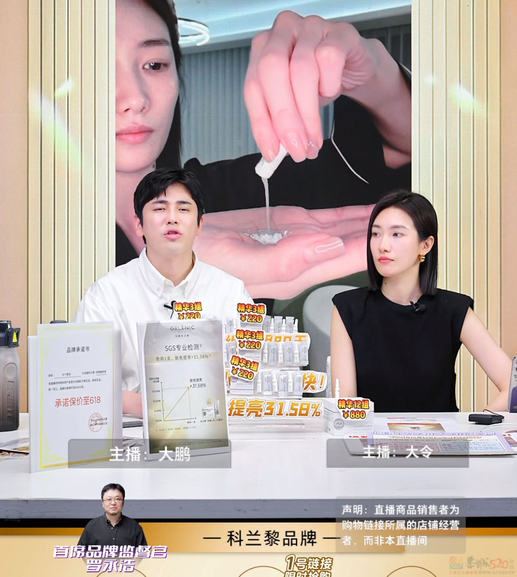 东方甄选被嘲“嚎叫式直播”，闹几轮发现带货还得靠董宇辉们987 / 作者:儿时的回忆 / 帖子ID:315583