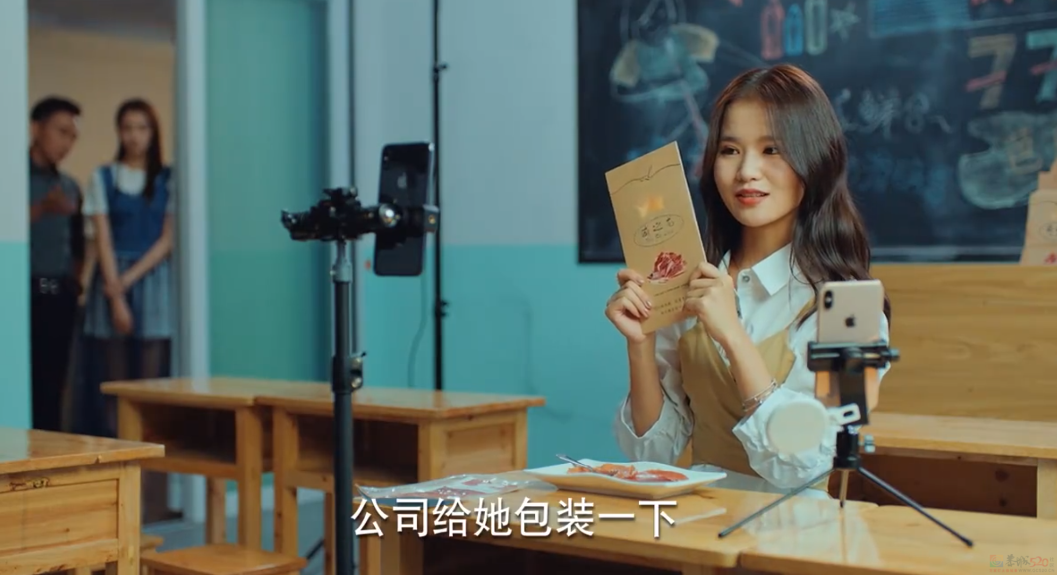 东方甄选被嘲“嚎叫式直播”，闹几轮发现带货还得靠董宇辉们838 / 作者:儿时的回忆 / 帖子ID:315583