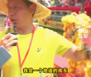 北方龙舟出洋相笑晕南方人，“全省决赛愣走不出直线”713 / 作者:儿时的回忆 / 帖子ID:315630