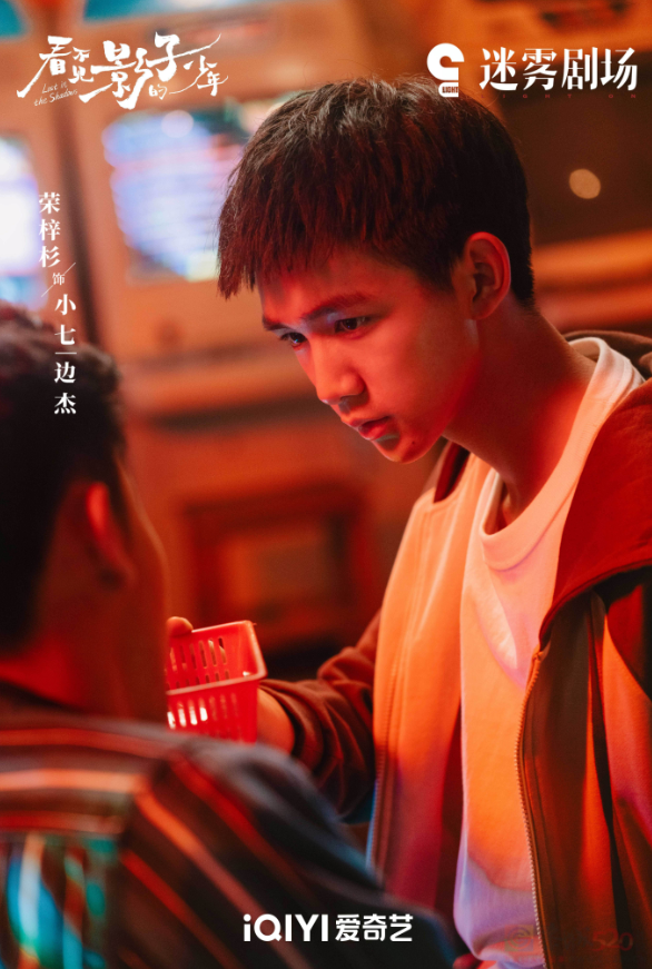 张颂文的演技也被比下去了549 / 作者:该做的事情 / 帖子ID:315745