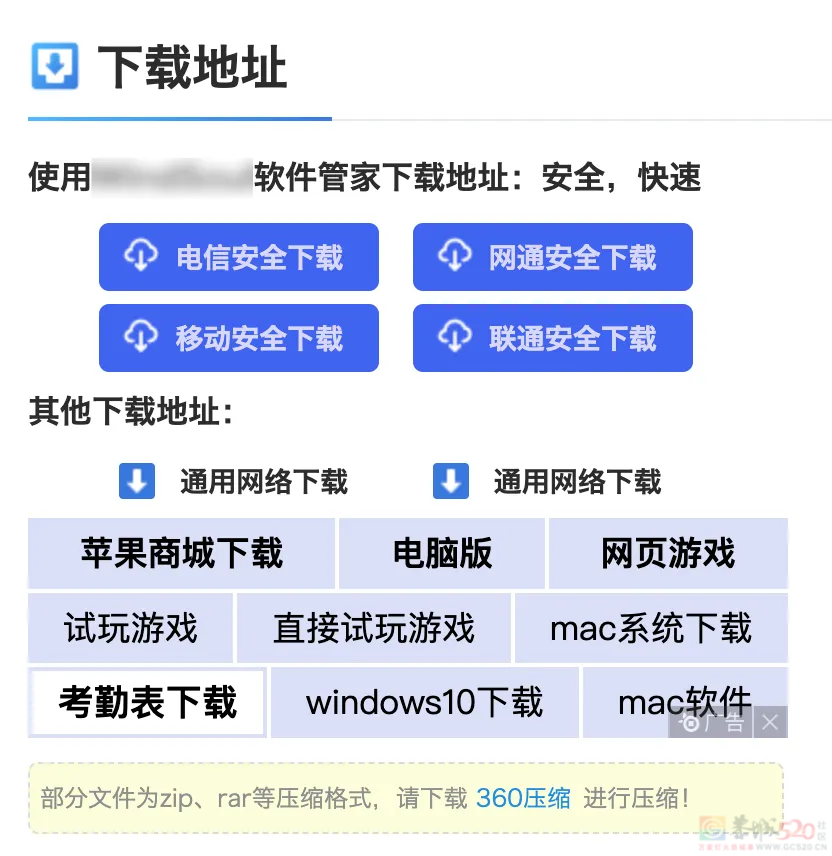不懂电脑的年轻人，为什么越来越多？986 / 作者:儿时的回忆 / 帖子ID:315747