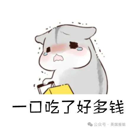 中国游客日本赶海，狂捞龙虾鲍鱼被罚几万差点坐牢？有人竟放言挑衅“来抓我呀？”937 / 作者:放眼看世界 / 帖子ID:315789