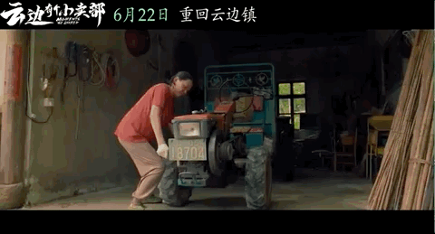 今天上映，等了6年的书粉狂欢259 / 作者:该做的事情 / 帖子ID:315833