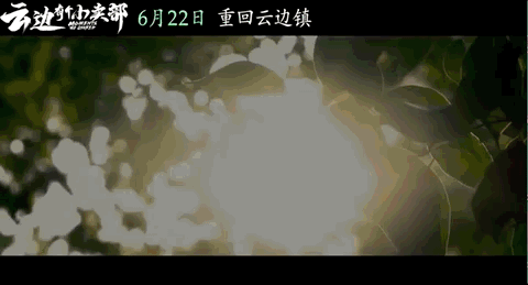 今天上映，等了6年的书粉狂欢271 / 作者:该做的事情 / 帖子ID:315833