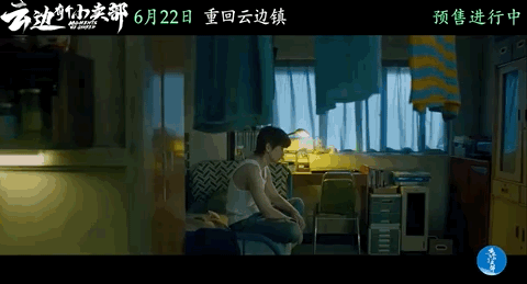 今天上映，等了6年的书粉狂欢721 / 作者:该做的事情 / 帖子ID:315833
