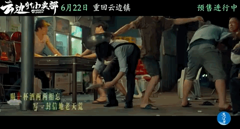今天上映，等了6年的书粉狂欢72 / 作者:该做的事情 / 帖子ID:315833