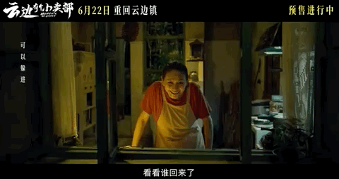 今天上映，等了6年的书粉狂欢746 / 作者:该做的事情 / 帖子ID:315833