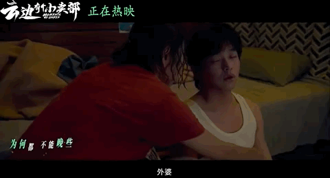 今天上映，等了6年的书粉狂欢413 / 作者:该做的事情 / 帖子ID:315833