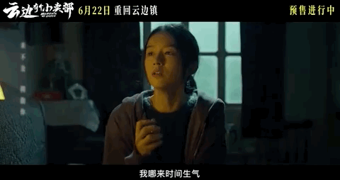今天上映，等了6年的书粉狂欢571 / 作者:该做的事情 / 帖子ID:315833