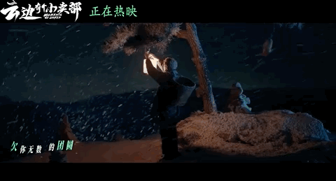 今天上映，等了6年的书粉狂欢1 / 作者:该做的事情 / 帖子ID:315833