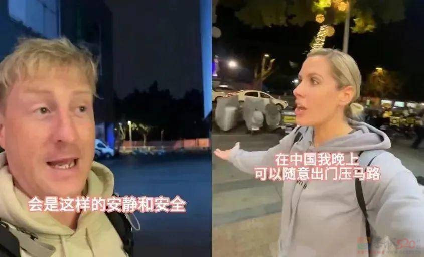 外国游客增多，能改变刻板印象吗?102 / 作者:论坛小编01 / 帖子ID:315959