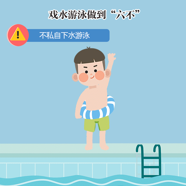【法治宣传进校园】安全“不放假”！恭城公安上好假前“最后一课”  系好暑假“安全带”944 / 作者:论坛小编01 / 帖子ID:315996