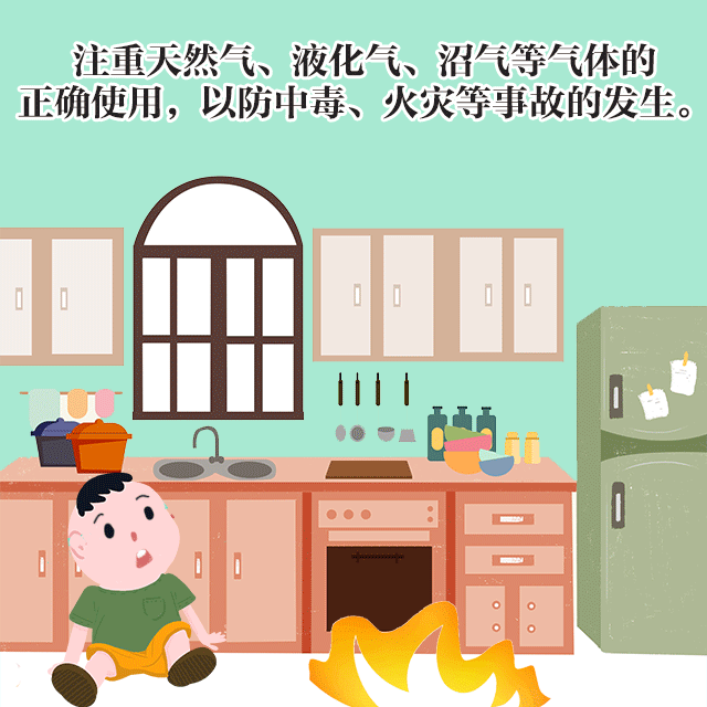 【法治宣传进校园】安全“不放假”！恭城公安上好假前“最后一课”  系好暑假“安全带”759 / 作者:论坛小编01 / 帖子ID:315996