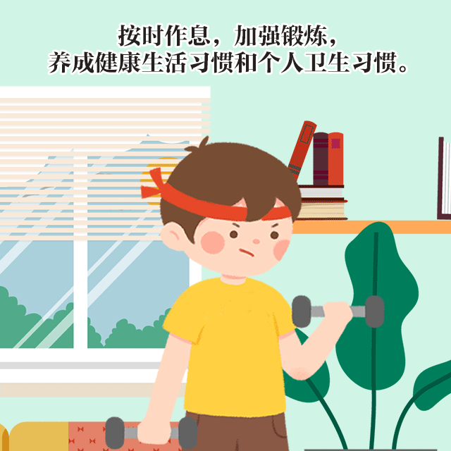 【法治宣传进校园】安全“不放假”！恭城公安上好假前“最后一课”  系好暑假“安全带”129 / 作者:论坛小编01 / 帖子ID:315996