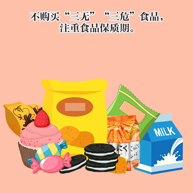 【法治宣传进校园】安全“不放假”！恭城公安上好假前“最后一课”  系好暑假“安全带”418 / 作者:论坛小编01 / 帖子ID:315996