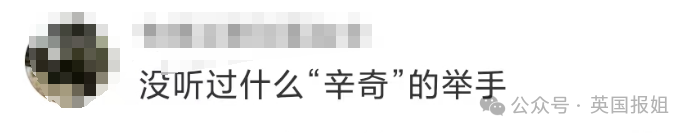 韩国人为泡菜讨伐网飞！称不能把泡菜中国化：不道歉我们就集体看盗版！625 / 作者:放眼看世界 / 帖子ID:316011