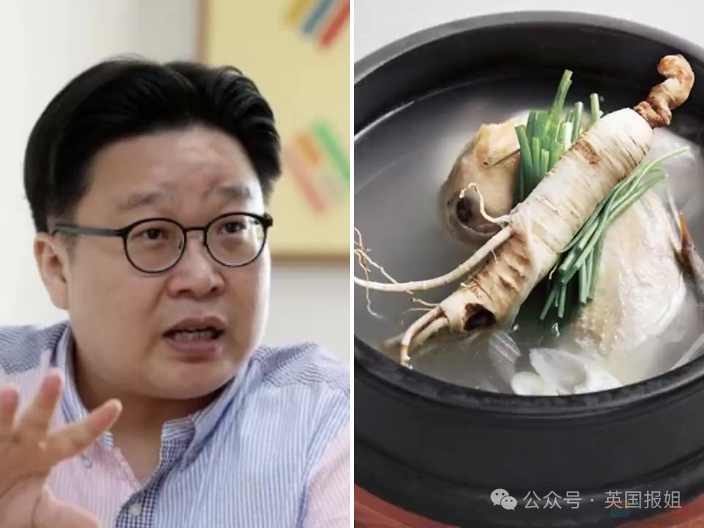 韩国人为泡菜讨伐网飞！称不能把泡菜中国化：不道歉我们就集体看盗版！933 / 作者:放眼看世界 / 帖子ID:316011