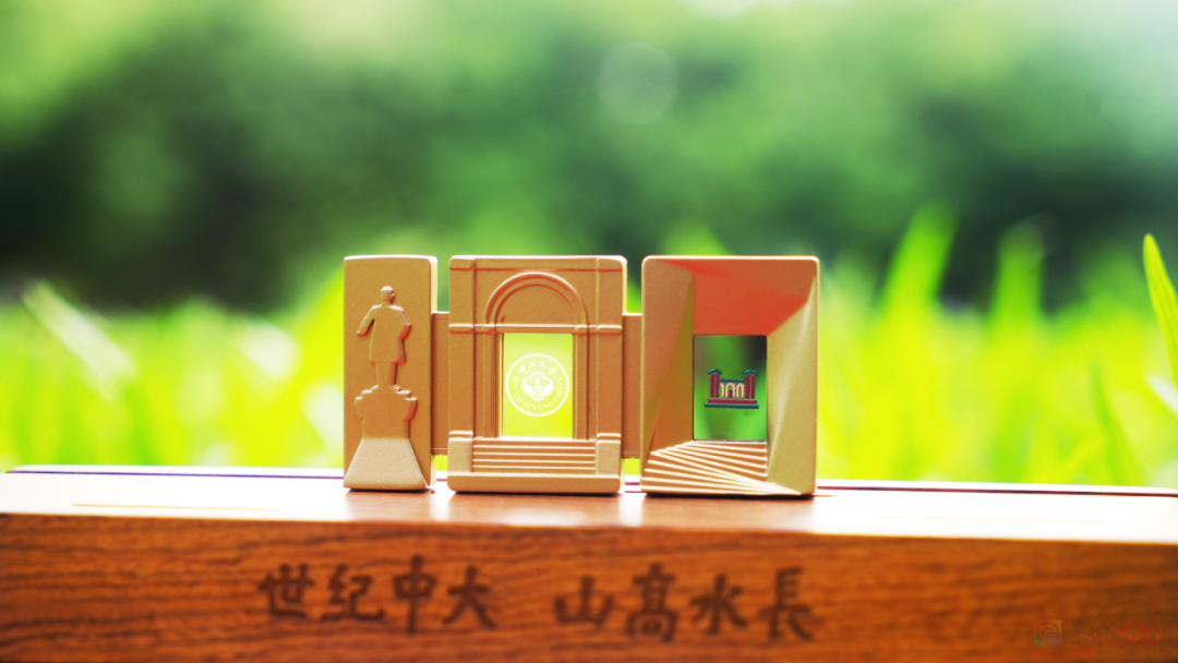 复旦录取通知书火了！和各大高校神仙打架，美哭全网：清华对不起！66 / 作者:儿时的回忆 / 帖子ID:316021