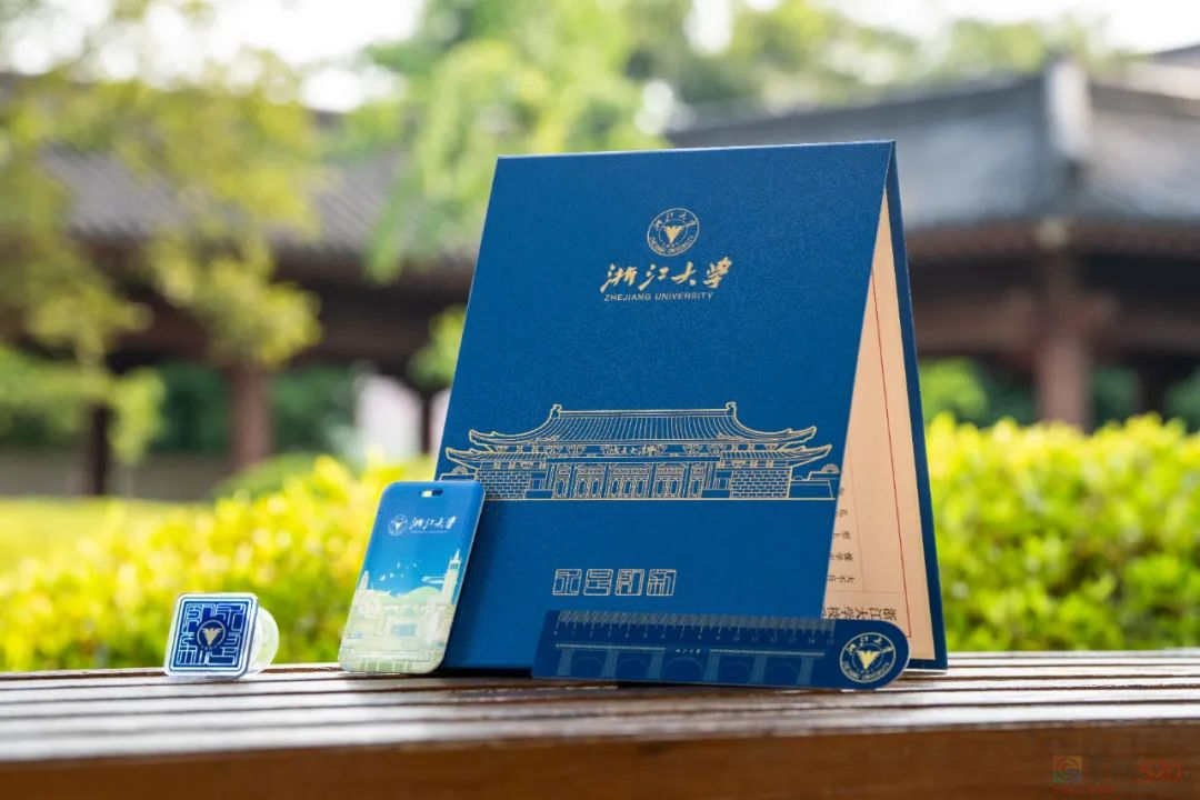 复旦录取通知书火了！和各大高校神仙打架，美哭全网：清华对不起！910 / 作者:儿时的回忆 / 帖子ID:316021