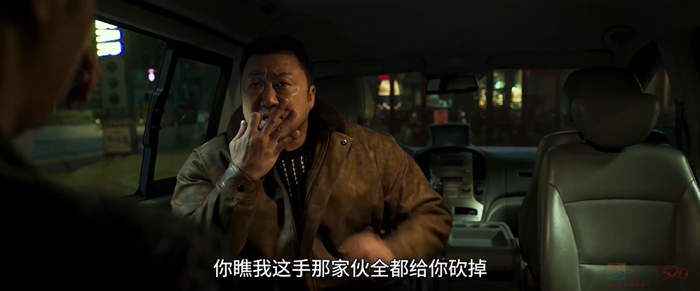 年度第一大爽片来了，110分钟全是高潮938 / 作者:该做的事情 / 帖子ID:316025