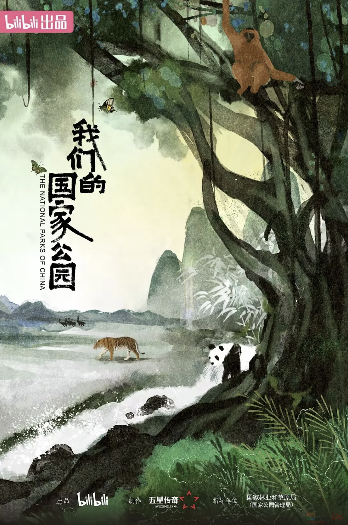 飙升9.0，顶级团队助阵，国产片这次出息了！206 / 作者:该做的事情 / 帖子ID:316164