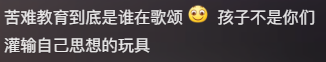 “1天1亿”的沈腾马丽新片，爆笑完发现是“中式惊悚片”682 / 作者:该做的事情 / 帖子ID:316181