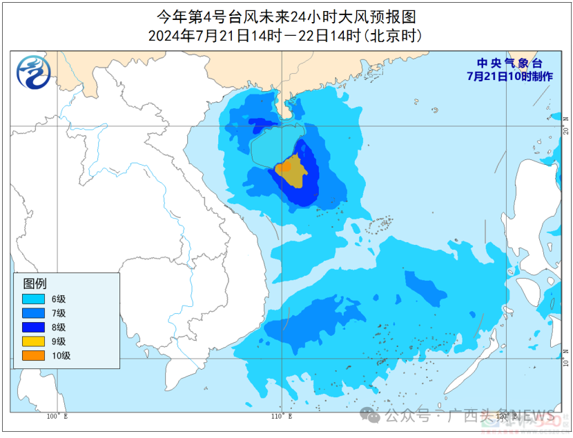 台风逼近广西！暴雨+大暴雨+狂风大浪，这些地方警惕→96 / 作者:尹以为荣 / 帖子ID:316235