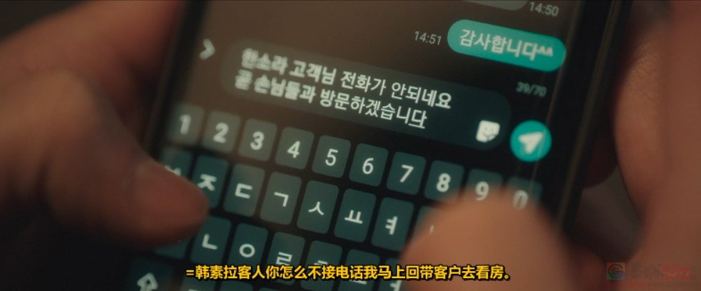 又一个网红大骗局，被她曝光了775 / 作者:该做的事情 / 帖子ID:316238