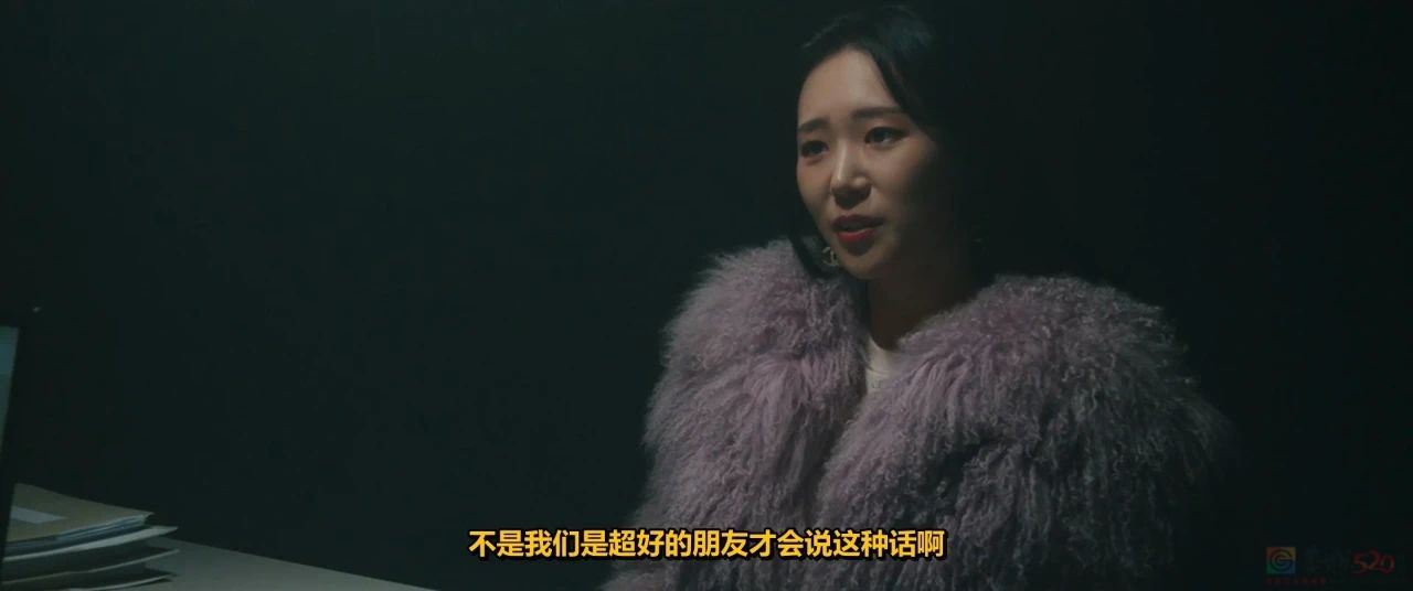 又一个网红大骗局，被她曝光了15 / 作者:该做的事情 / 帖子ID:316238