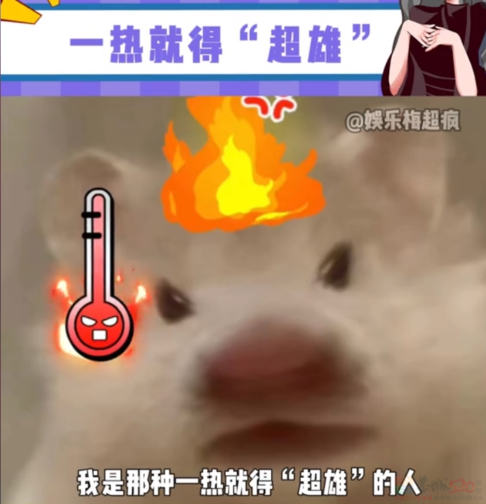 “孕妇查出超雄胎儿被劝打掉”，这两天把互联网吵到撕裂了34 / 作者:儿时的回忆 / 帖子ID:316270
