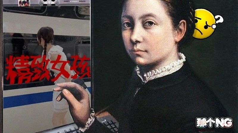 “精致女生坐高铁”，带货网红大团建462 / 作者:儿时的回忆 / 帖子ID:316310