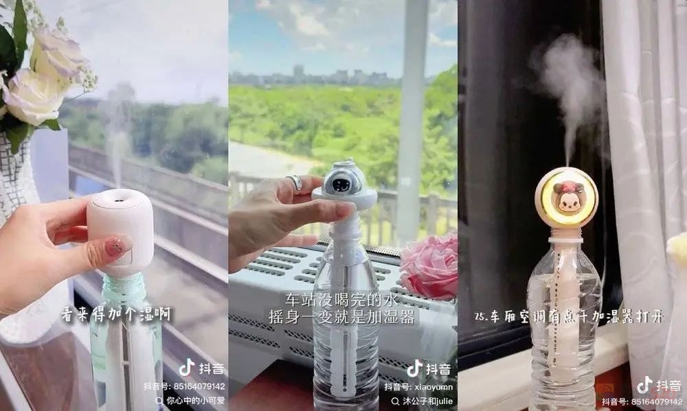 “精致女生坐高铁”，带货网红大团建206 / 作者:儿时的回忆 / 帖子ID:316310