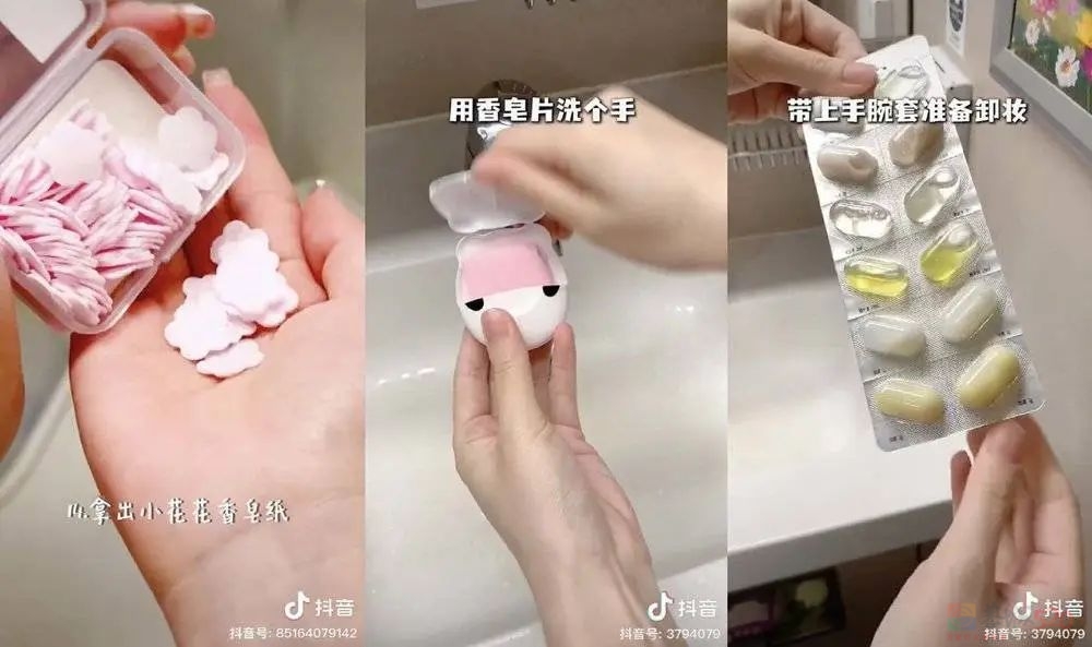 “精致女生坐高铁”，带货网红大团建569 / 作者:儿时的回忆 / 帖子ID:316310
