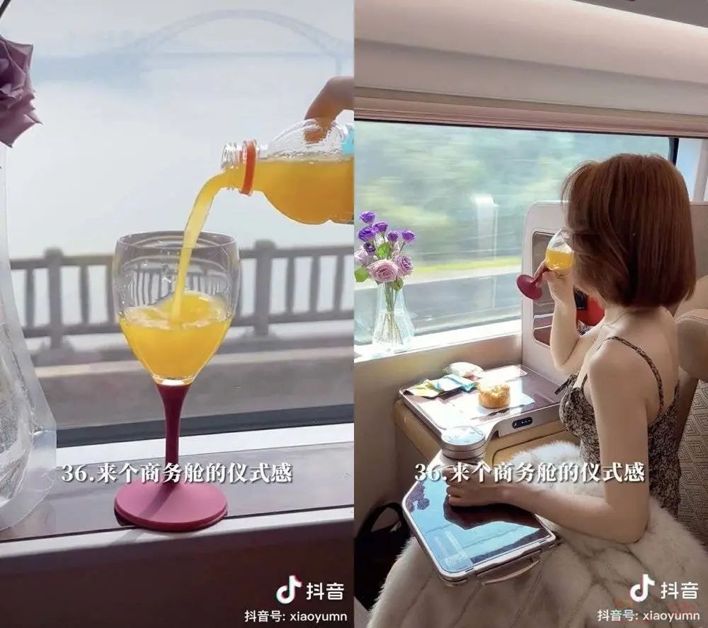 “精致女生坐高铁”，带货网红大团建494 / 作者:儿时的回忆 / 帖子ID:316310